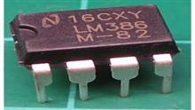 An Introduction of LM386M-1  Audio Power Amplifiers