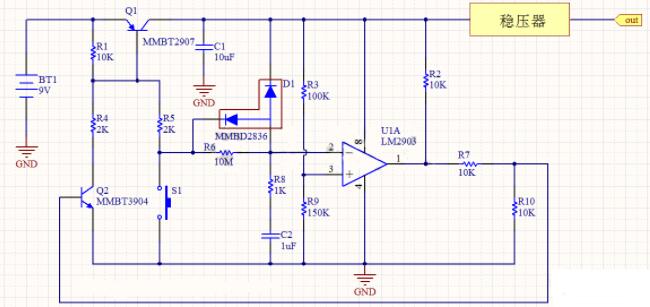 An Introduction to Voltage Comparator LM2903 | Easybom